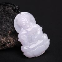 翡翠吊坠
