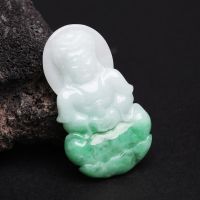 翡翠吊坠