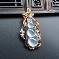 翡翠吊坠