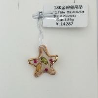 K金吊坠