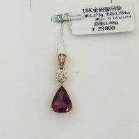 K金吊坠