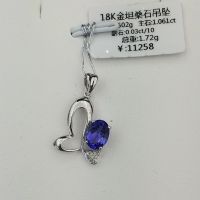 K金吊坠