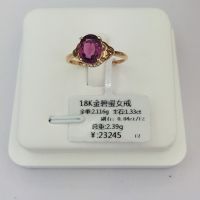 K金女戒