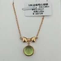 K金吊坠