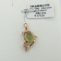 K金吊坠