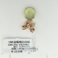 K金吊坠