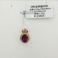 K金吊坠