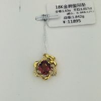 K金吊坠