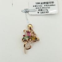 K金吊坠