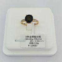 K金女戒