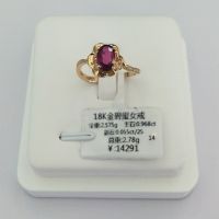 K金女戒