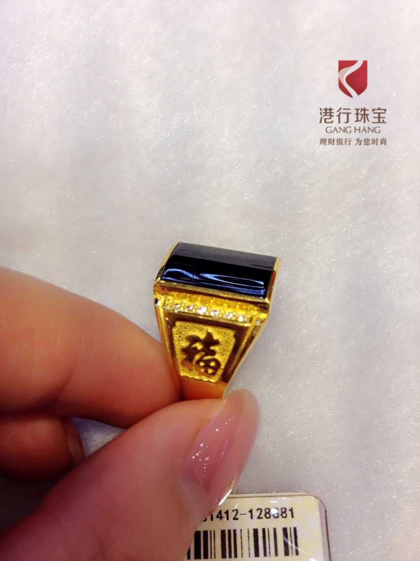 qq图片20150725233504