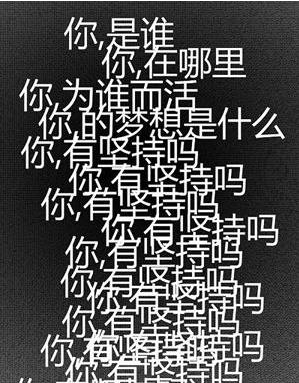 qq截图20150730155525