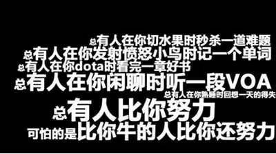 qq截图20150730155534