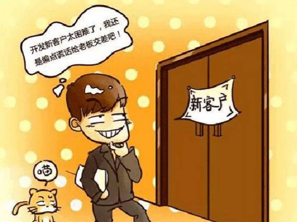 qq截图20150730155546