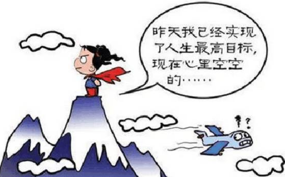 qq截图20150730155619